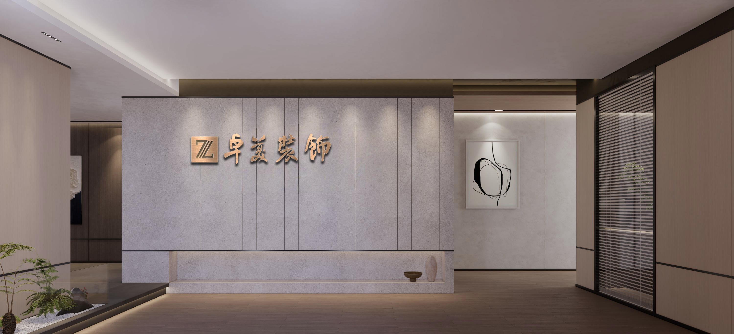 门口.jpg